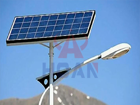 Solar Road Light